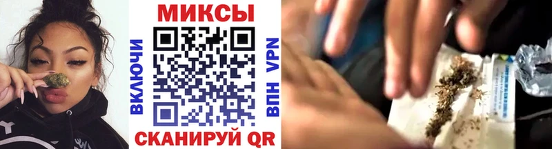 БУТИРАТ 1.4BDO  Вольск 
