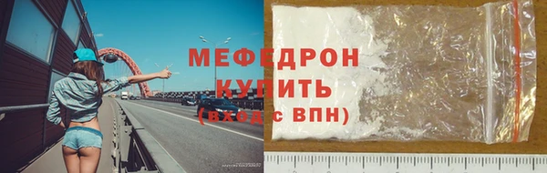 гашик Гусев