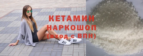 гашик Гусев