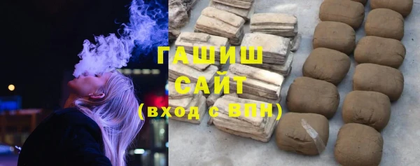 MESCALINE Михайловск