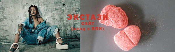 стаф Гусиноозёрск