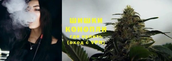 герыч Гусь-Хрустальный