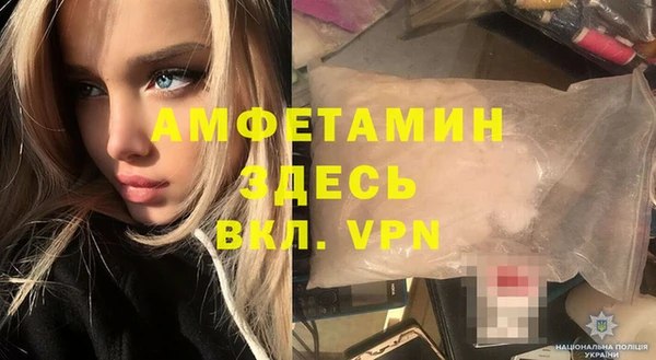 гашик Гусев