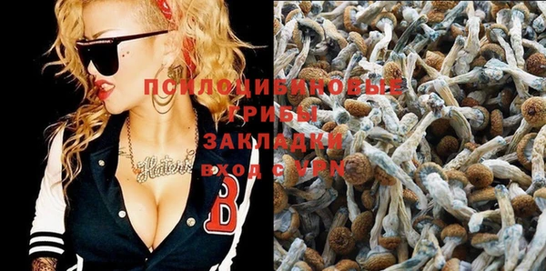 MDMA Семёнов