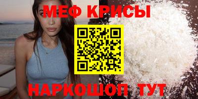 гидропоника Бугуруслан