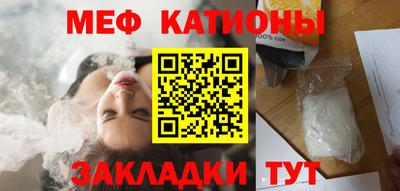 героин Бузулук
