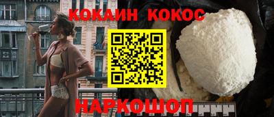 гидропоника Бугуруслан