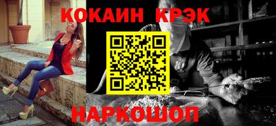 мяу мяу мука Будённовск