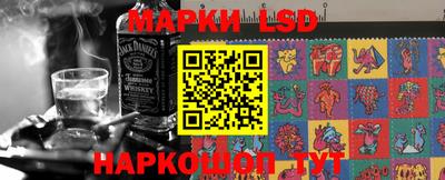 гидропоника Бугуруслан
