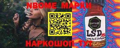 мяу мяу мука Будённовск