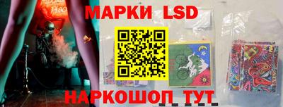 героин Бузулук