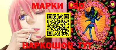 гидропоника Бугуруслан