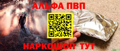 гидропоника Бугуруслан