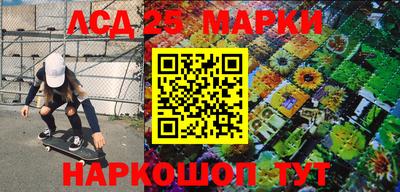 метадон Бузулук