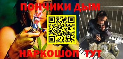 героин Бузулук