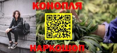 гидропоника Бугуруслан