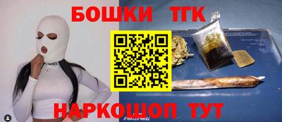 героин Бузулук