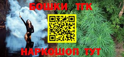 кокаин перу Бугуруслан