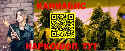 героин Бузулук