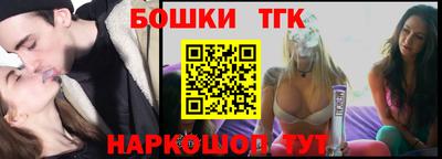 метадон Бузулук