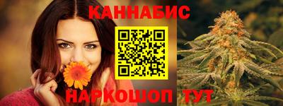 гидропоника Бугуруслан