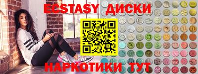 героин Бузулук