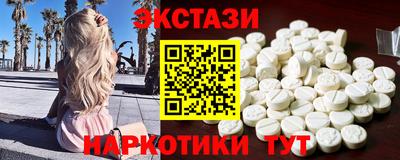 2c-b Будённовск