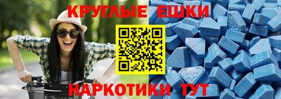 гидропоника Бугуруслан