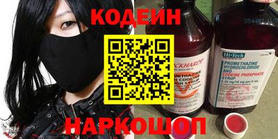 героин Бузулук