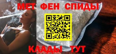 метадон Бузулук