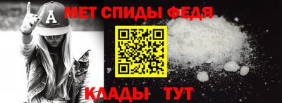2c-b Будённовск