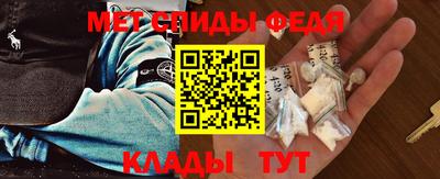 2c-b Будённовск