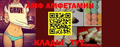 героин Бузулук