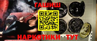героин Бузулук