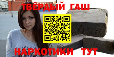 соль курить ск Баксан