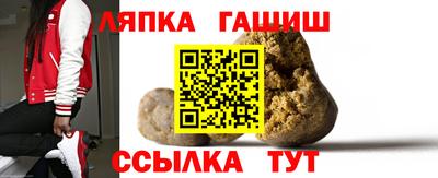 гидропоника Бугуруслан
