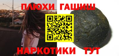 метадон Бузулук