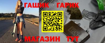 метадон Бузулук