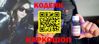 метадон Бузулук