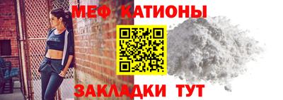 метадон Бузулук